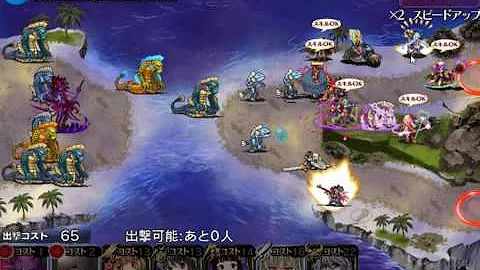 ドルチェ アイギス