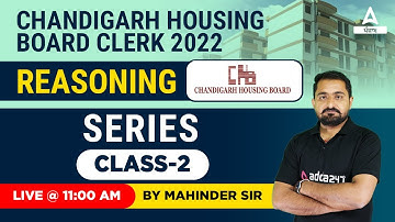 Series #2 | Reasoning Classes For Chandigarh Housing Board Clerk | By Mahandar Sir