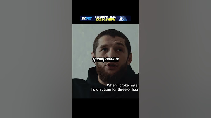 Тагир Уланбеков про свою короткую правую руку