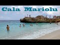 Сардиния, Пляж Кала Мариолу  |  Cala Mariolu, Sardegna