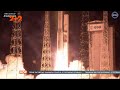 У космос з українськими двигунами: космічна ракета доставила на орбіту європейський супутник