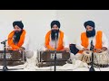 Bhai gurjant singh ji bitty kirtan gurbanisewa at denver colorado