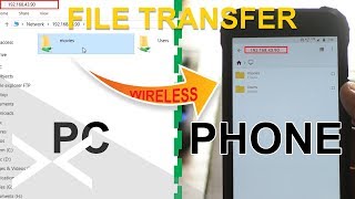 How to access your computer files from phone? |WIRELESSLY| 🔥🔥🔥 #AXT screenshot 4