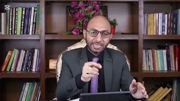 احفظ الآية 197 من سورة البقرة في دقيقة