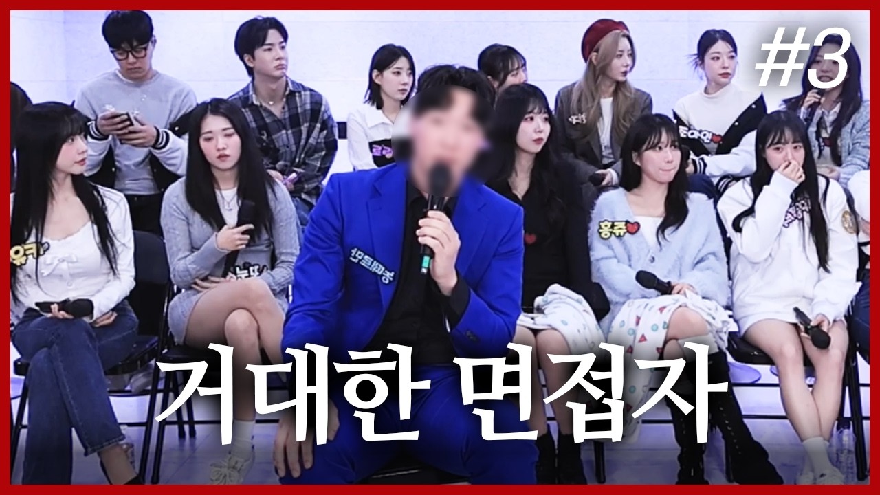 최가네 남자 비비고 발표 I 최가네 전체모임 (F. 농떼르만) 260222 [3] - KoonTV