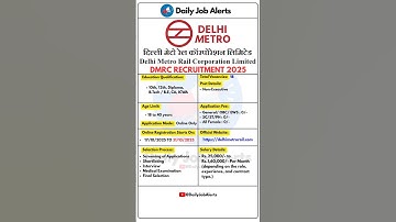 DMRC Recruitment 2025 | Delhi Metro Jobs | New Vacancy 2025 | Daily Job Alerts #shorts