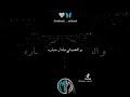 يا جيبو لخدمي ندير مارا