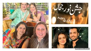 Musical night at asma abbas's place.. Jashan e Noor e jahan...