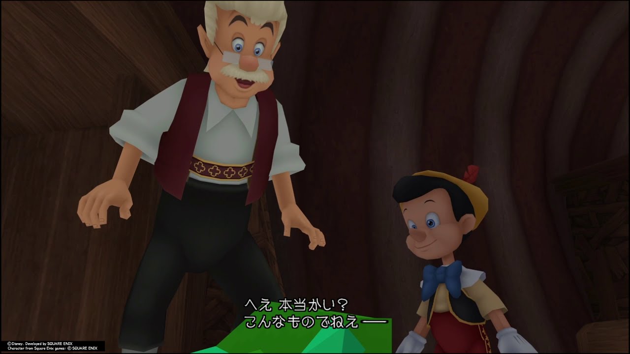 【KH1.5】ピノキオとゼペットじいさん モンストロ - YouTube