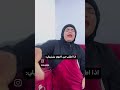 اذا اطلب من اخويه يشتريلي اكسبلور جديد ترند Funny انستقرام 777 دويتو 888 اخويا طلبات فانز 