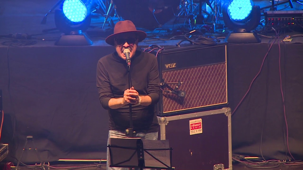 Самое Оно Бэнд - I'm Loosing You (Live at Moscow BeatlesFest 2020)