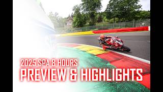 【FIMEWC 2026 スパ8時間耐久レース】ヨシムラSERTMotul 参戦予告＆2025ハイライト| 8 Hours of Spa Motos Preview & 2025 Highlights