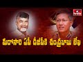 Chandrababu Naidu writes to AP DGP