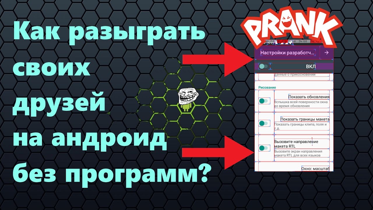 Как разыграть автомобиль