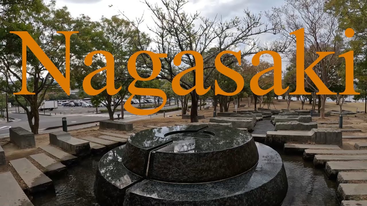 長崎市水辺の森公園散策 Walking Tour in Nagasaki Seaside Park YouTube