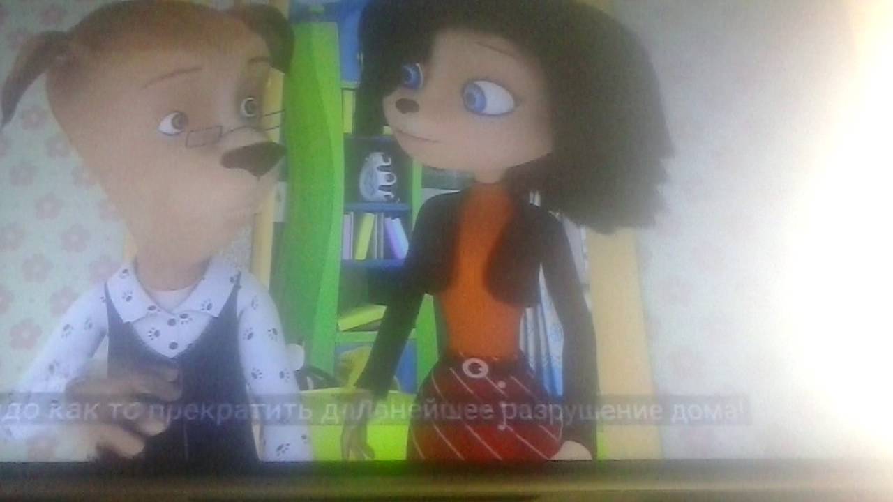 барбоскины потеряшка. барбоскины - сезон 11 - серия 11 - потеряшка. барбоскины потеряшка. барбоскины 11 сезон 11 серия. барбоскины 13 сезон 10 серия.