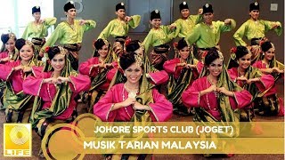 Video thumbnail of "Johore Sports Club (Joget) [Official Audio]"