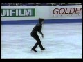 Igor Paskevich (RUS) - 1996 European Figure Skating Championships, Men&#39;s Long Program