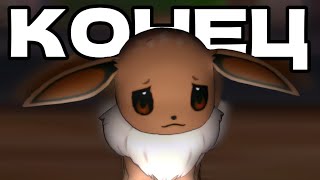 видео: ИТОГИ ГОДА И ПЕРЕЗАПУСК КАНАЛА картинка: ИТОГИ ГОДА И ПЕРЕЗАПУСК КАНАЛА