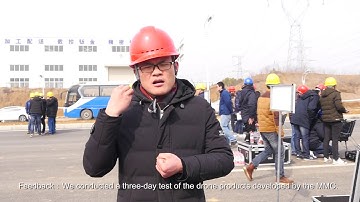 MMC Drone for Power Line Inspection Program in China