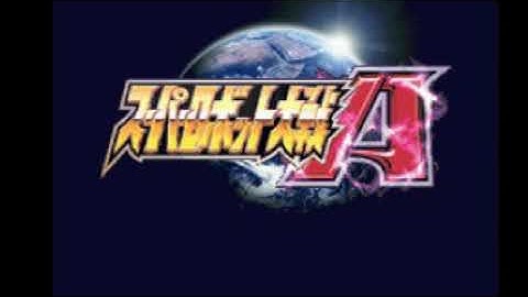 Super Robot Wars A SoundTrack 025 Chaos Extended
