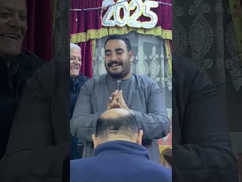 ازاي بتقول انساك يبني