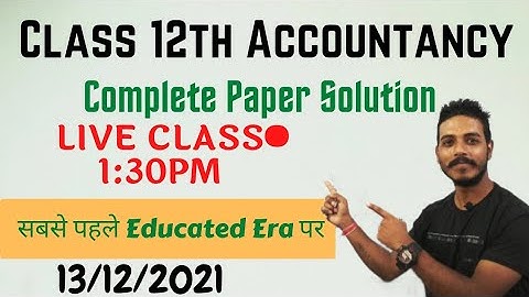 Accountancy Exam Solution 2021 | Accountancy Class 12th