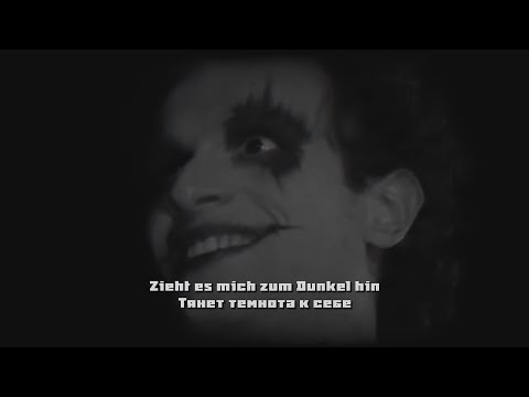 Rammstein - Schwarz (fanmade video with lyrics + перевод)