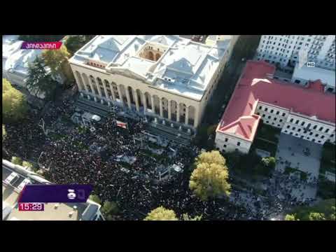 აქციის მონაწილეების რეალური რაოდენობა