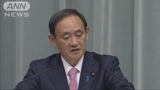 産経前支局長に懲役求刑　菅長官「極めて遺憾」批判(15/10/20)