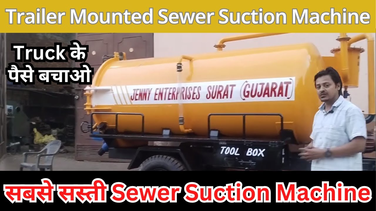 Best Trailer Mounted Sewer Suction Machine / Sewer Suction Machine YouTube