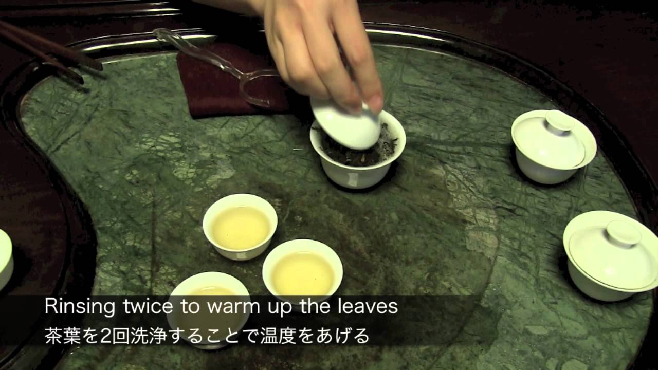 お茶の専門店HOJO