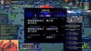 Digimon Masters Online (KDMO) - Doing Weeklies & 5U Deck
