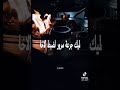 السعودية غيوم غطت قمر ونجوم منثوره