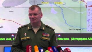 Новости от Министерства Обороны РФ (04.12.2015)