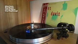 Miles Davis Blue Moods 1976 JP Mono vinyl playthrough | X8 | Quintet Blue | M33 youtube
