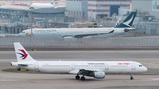 China Eastern Airlines Airbus A321 [HKG ✈ PKX] take off from Hong Kong Airport (March 18, 2024)