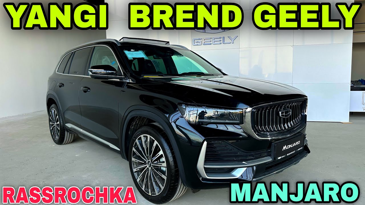 Geely Buxara Rasman Ochildi Geely Manjaro Hyubrd Янги Бренд Жеелй Бухара Авто Салон  Манжаро Гибрид 