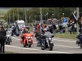 H.O.G. Rally Minsk 2018 (15.09.2018) Закрытие мотосезона Harley-Davidson