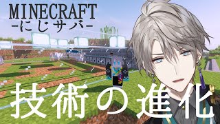【 Minecraft 】トラップつくりたいの気持ち【甲斐田晴/にじさんじ】