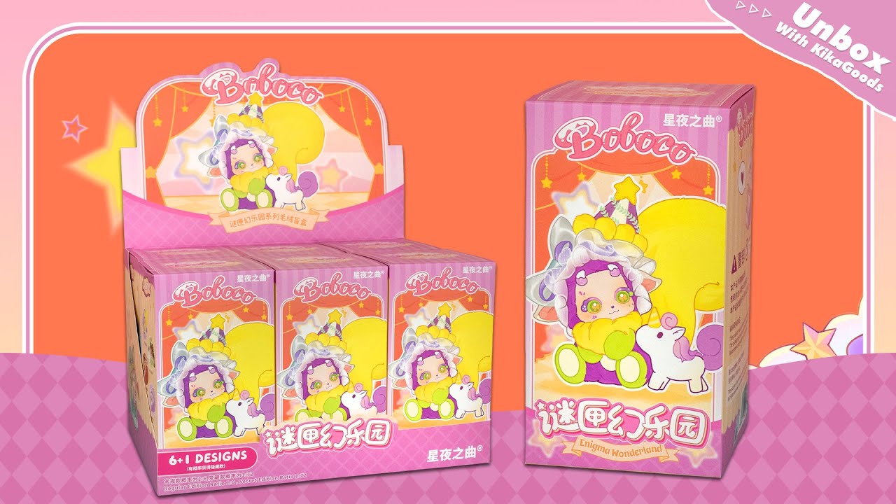 Unboxing Boboco Enigma Wonderland Series Plush Blind Box