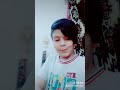 دم دم طاخ 