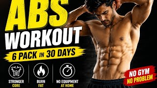 How to make six pack abs: six pack kaise banaye: Six pack exercise at home: abs workout #abs  g21