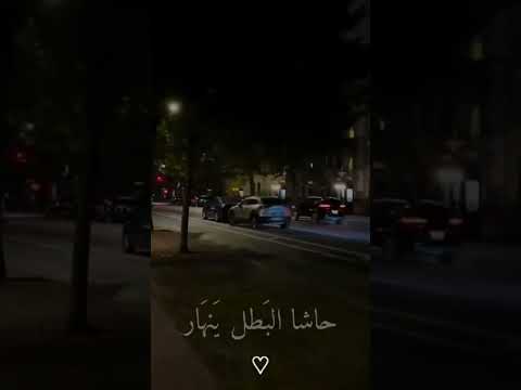 سننهي الكيان واحلامكم