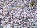 صلاة التراويح من المسجد الحرام ليلة 17 9 1420هـ الشيخ عبدالرحمن السديس