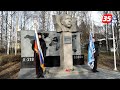 В Красавино обновили памятник Герою России Сергею Преминину