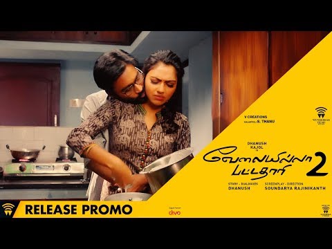 Velai Illa Pattadhaari 2 - Release Promo | Releasing Aug 11th | Dhanush | Soundarya Rajinikanth