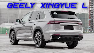 Geely xingyue L SUV | 吉利星越L開賣，預售14.8萬，低配只有7DCT