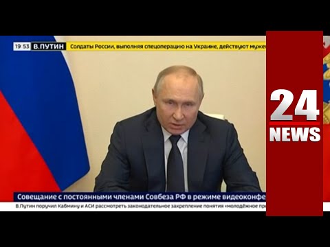 Ռուսներն ու ուկրաինացիները մի ժողովուրդ են, ես երբեք դրանից չեմ հրաժարվի. Պուտին