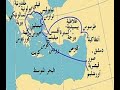 تمجيد للقديس بولس الرسول بالموسيقي تمجيد للقديس بولس الرسول بالموسيقي